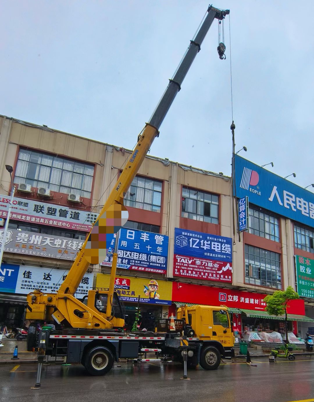 英德市什么时间对吊车进行维修保养最合适